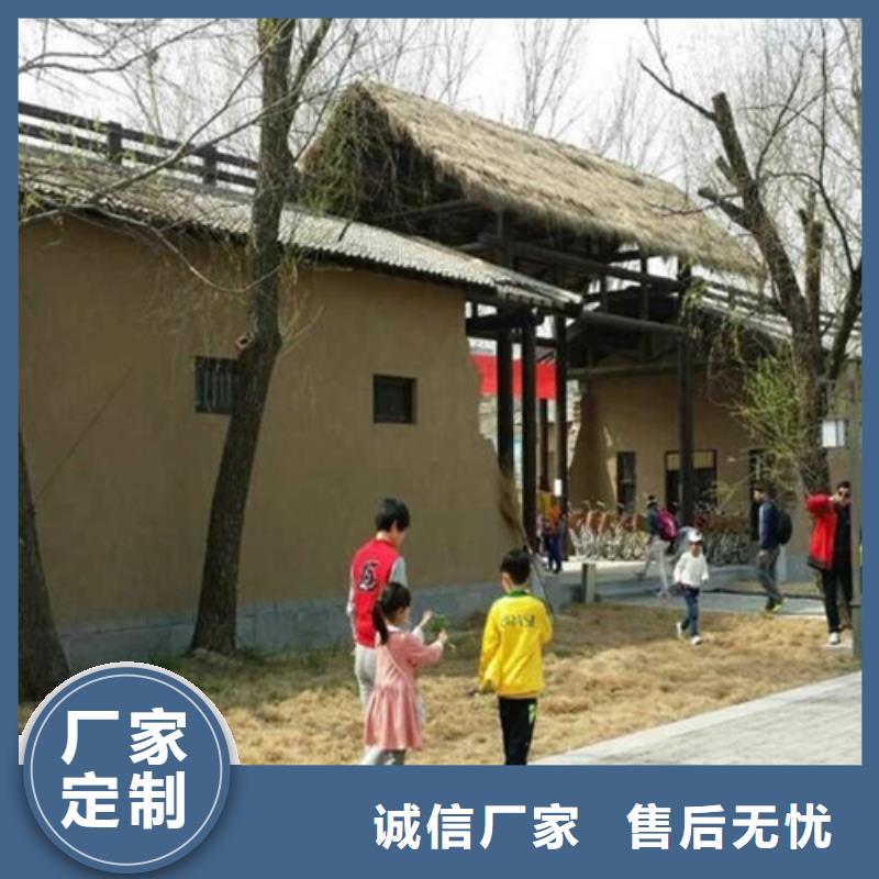 农家乐泥草稻草漆一平方用量