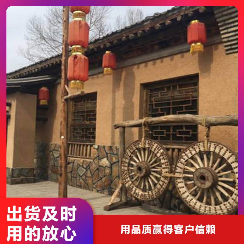質感稻草漆多少錢一平