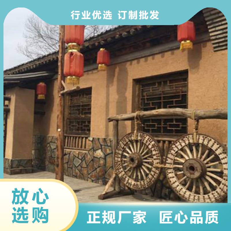 黄灰色泥巴稻草漆直销价格