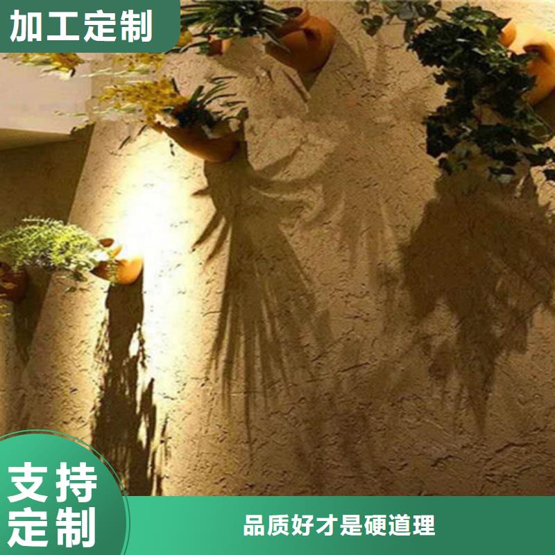 稻草泥一平方用量