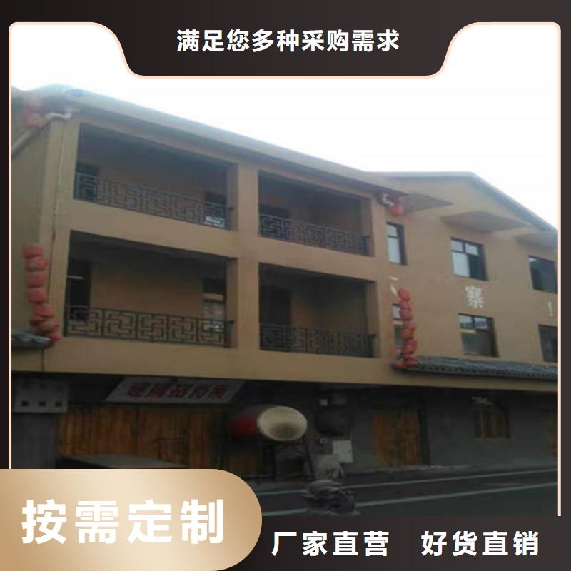 黄泥巴墙涂料包工包料多少钱一平