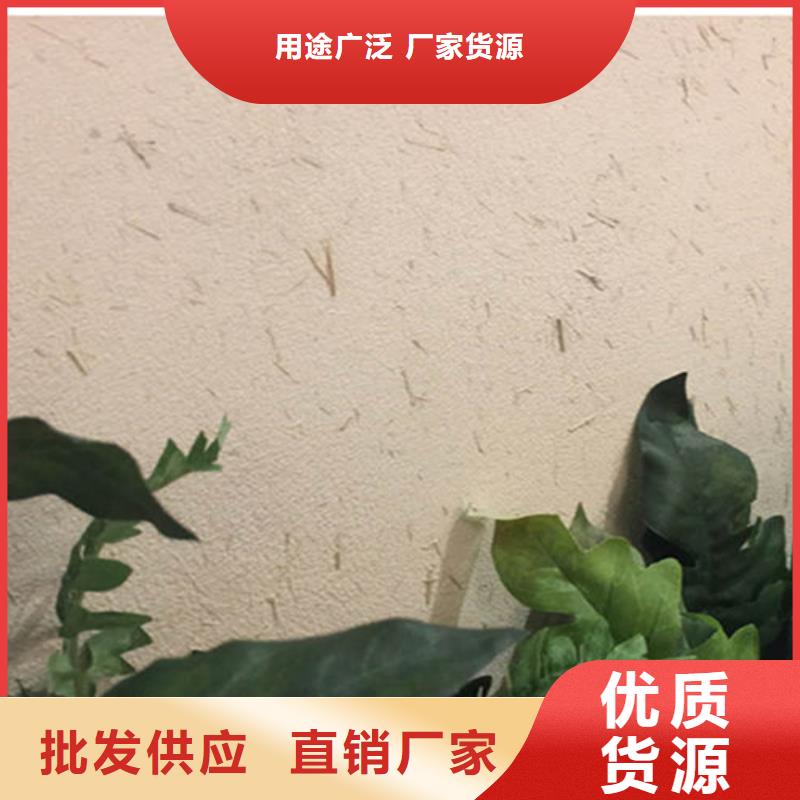 稻草泥一平方用量