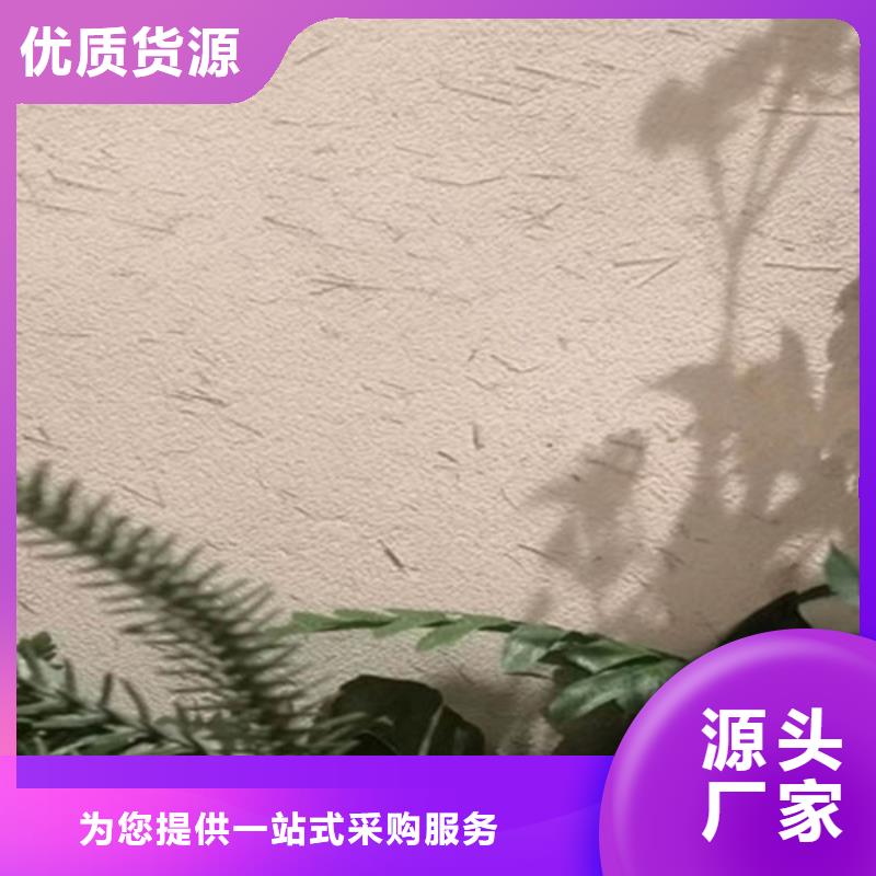 夯土稻草漆价格表