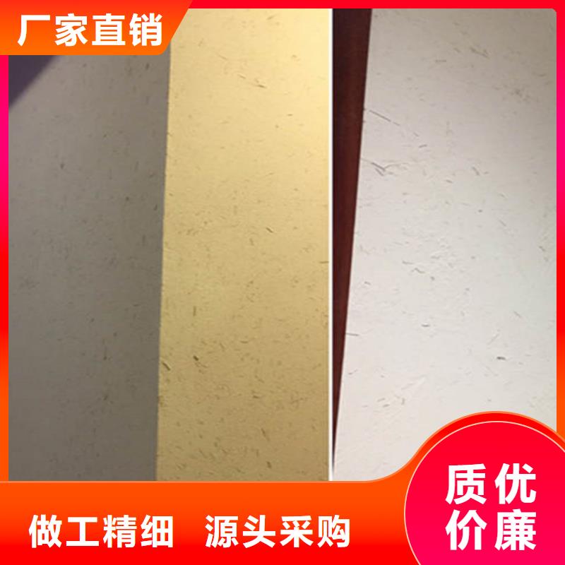 展厅稻草泥涂料优点介绍