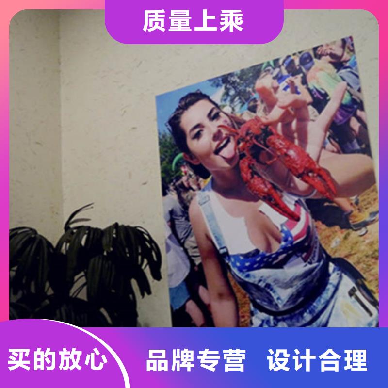 深黄色稻草质感涂料批发零售