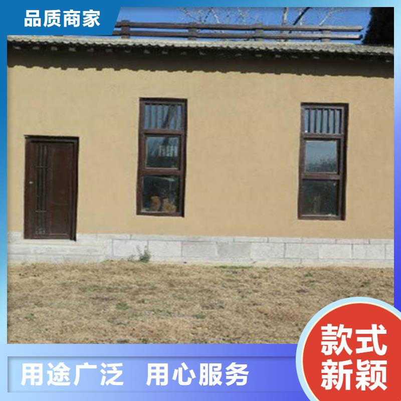 深褐色稻草肌理涂料
制造厂家