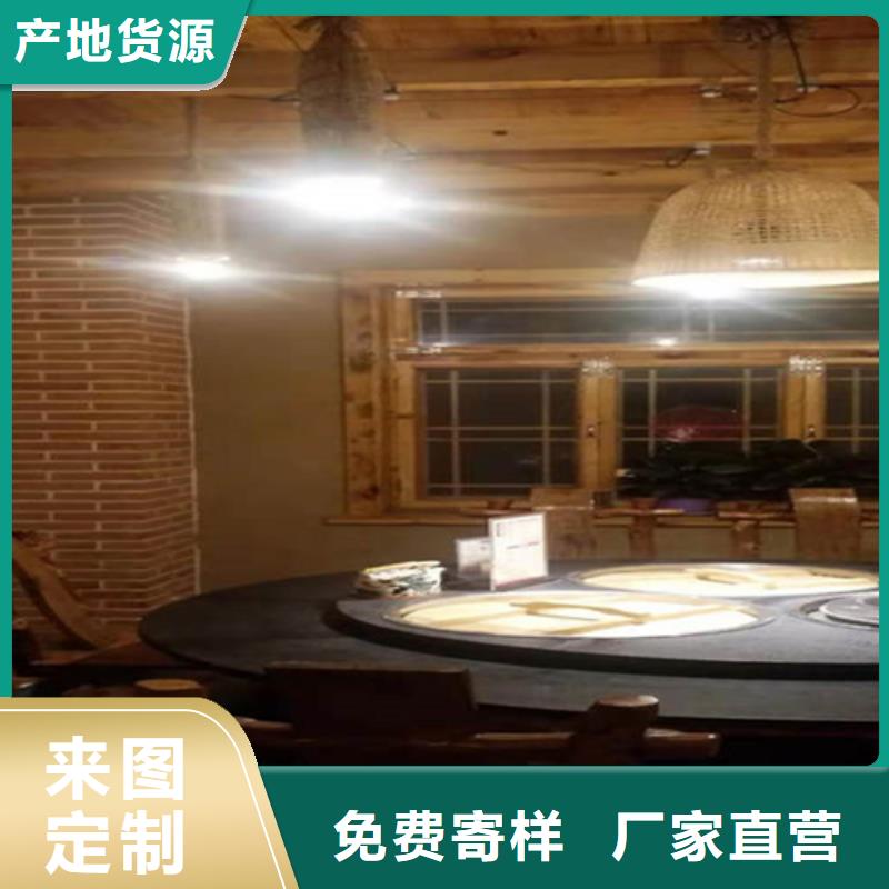 蛋黄色稻草泥
正规厂家