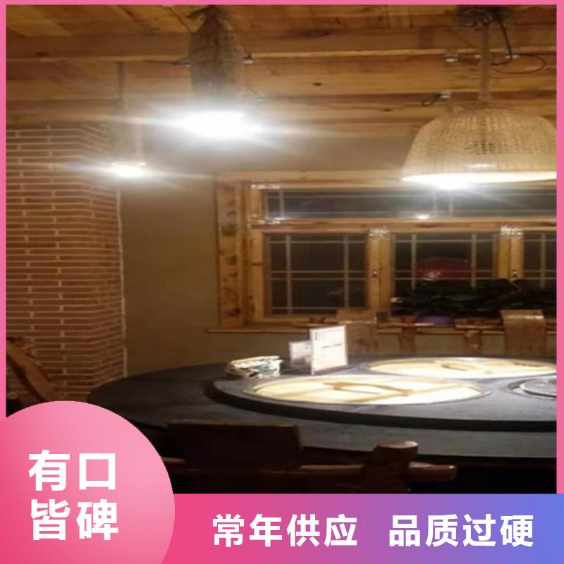 内墙泥草稻草漆施工工艺