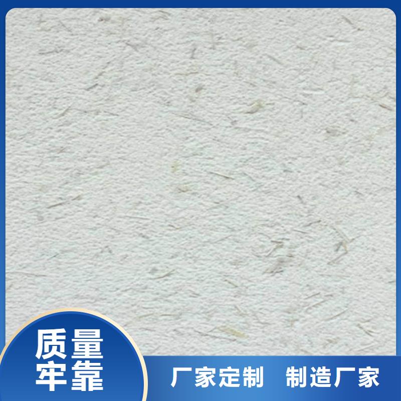 稻草藝術漆的優缺點