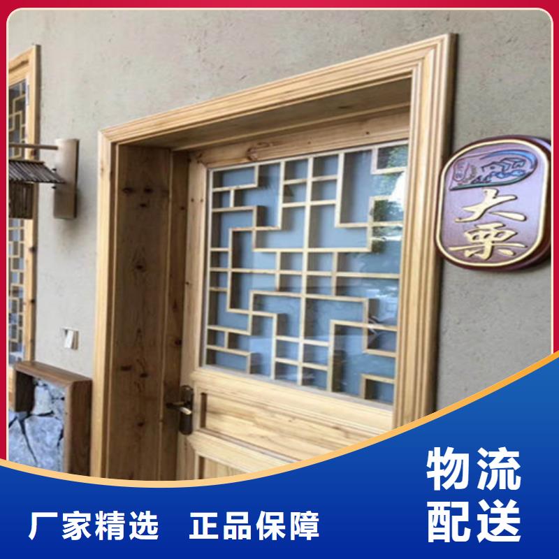 泥土稻草漆厂家批发