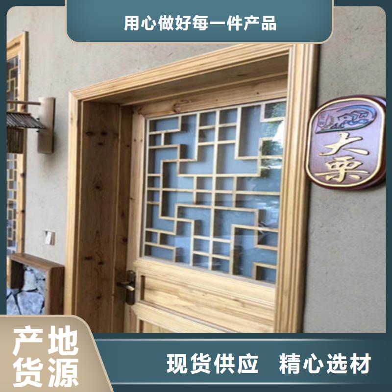 农家乐泥草稻草漆一平方用量