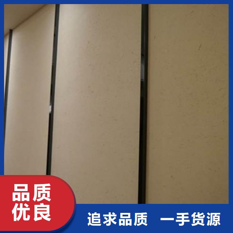 質感稻草漆多少錢一平