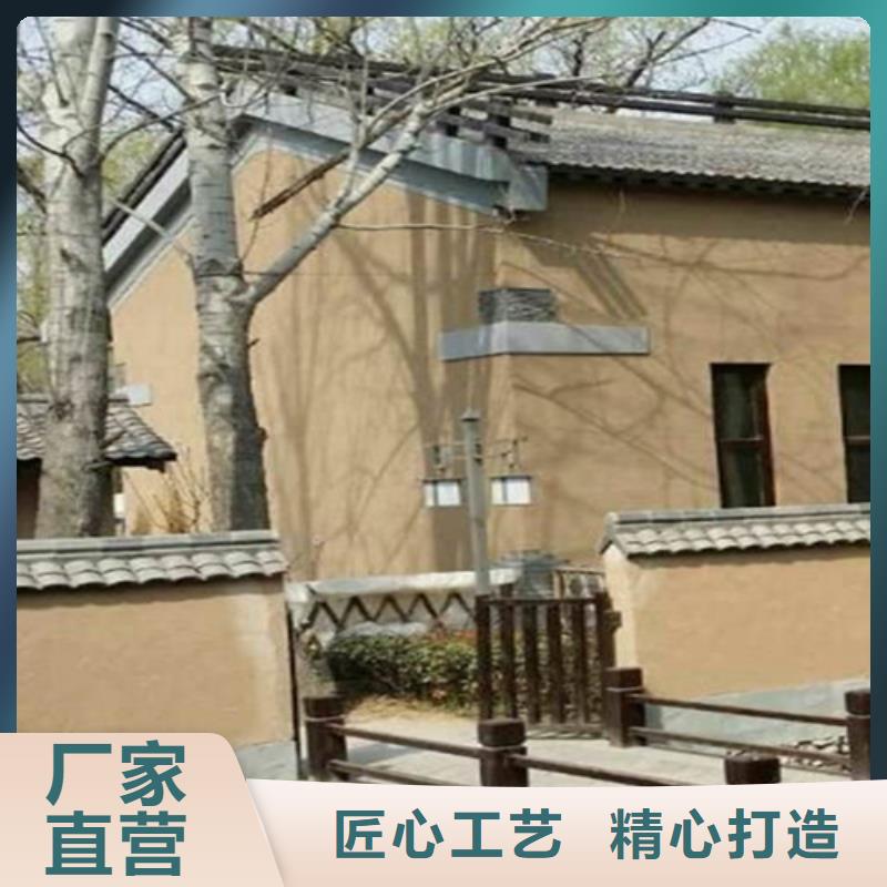 生态稻草墙涂料装修效果图