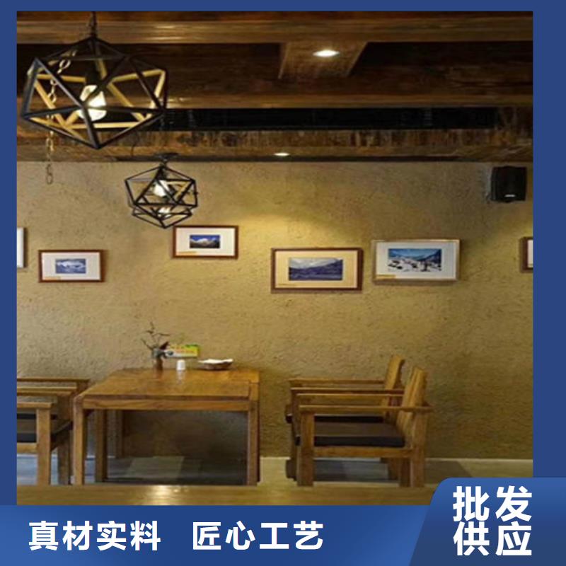 生態稻草泥