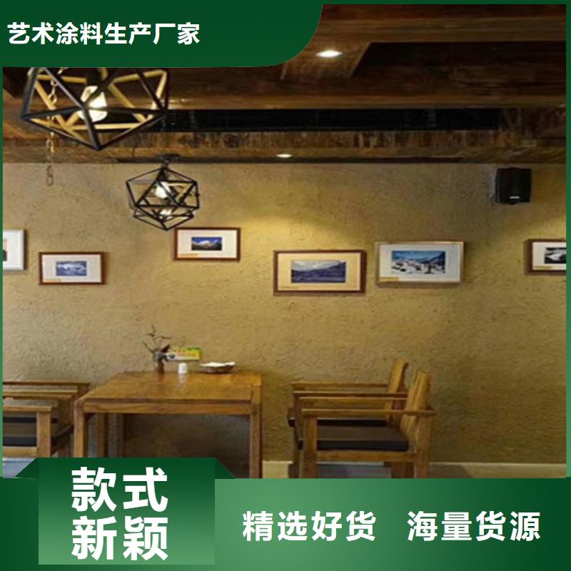 乡村改造稻草泥桶装价格