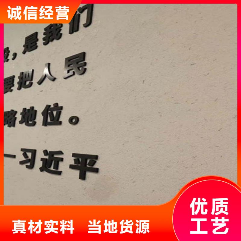 泥土紅色泥巴墻涂料廠家價格