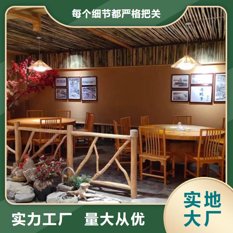 户外泥巴稻草涂料一平方用量