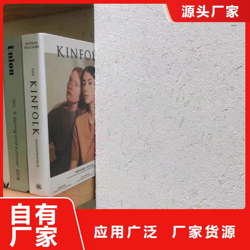 夯土稻草漆生产厂商