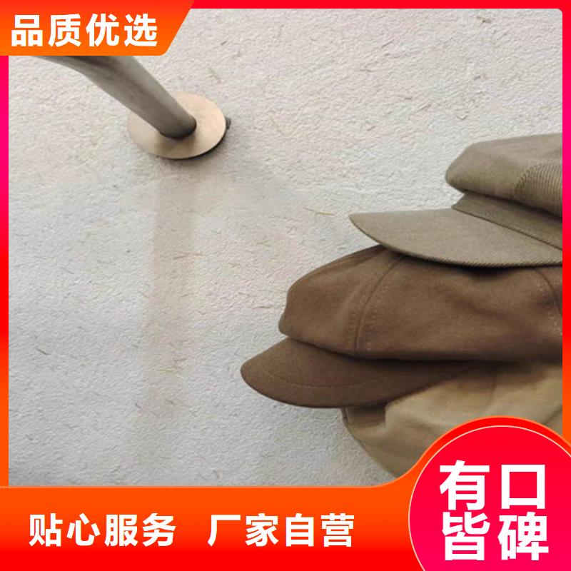黄泥墙涂料工厂直销