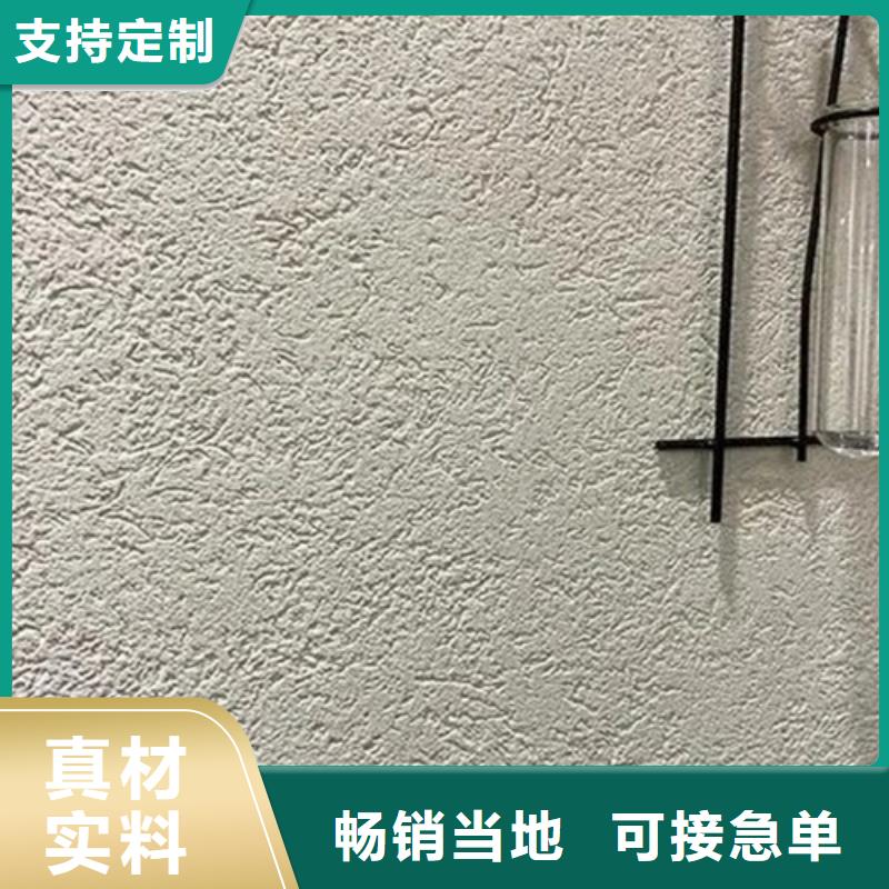 高光灰泥價格】