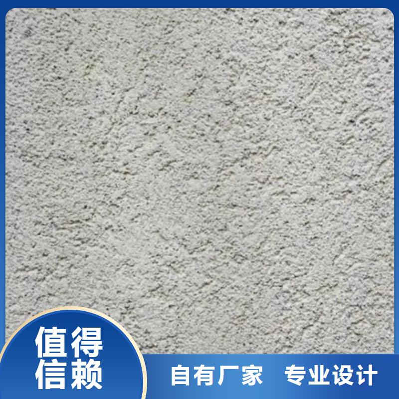 生態(tài)灰泥涂料生產(chǎn)廠家