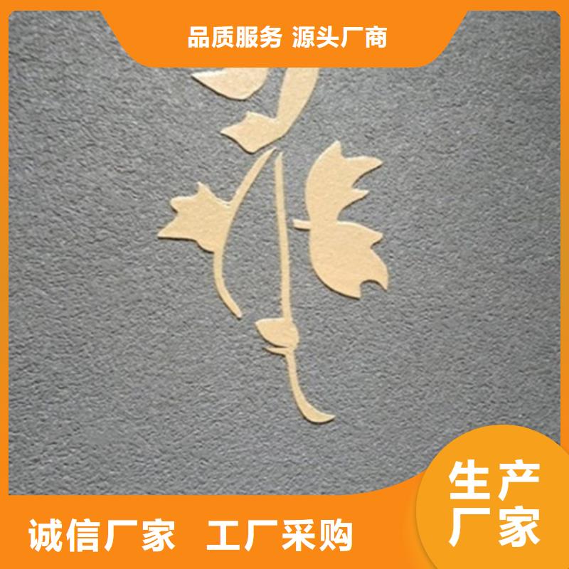 高光灰泥品牌厂家】