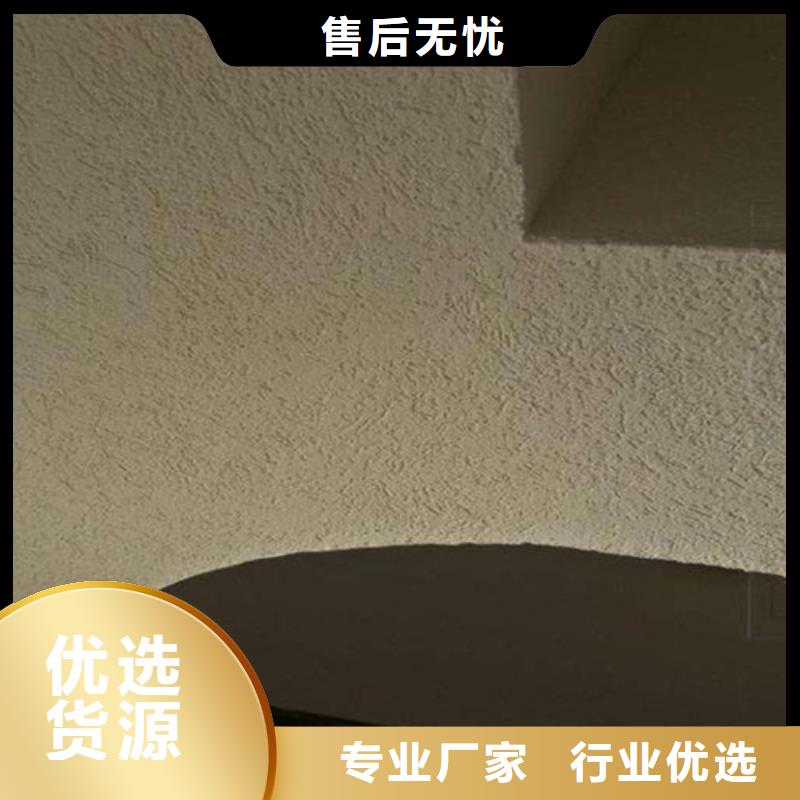 高光灰泥價格】