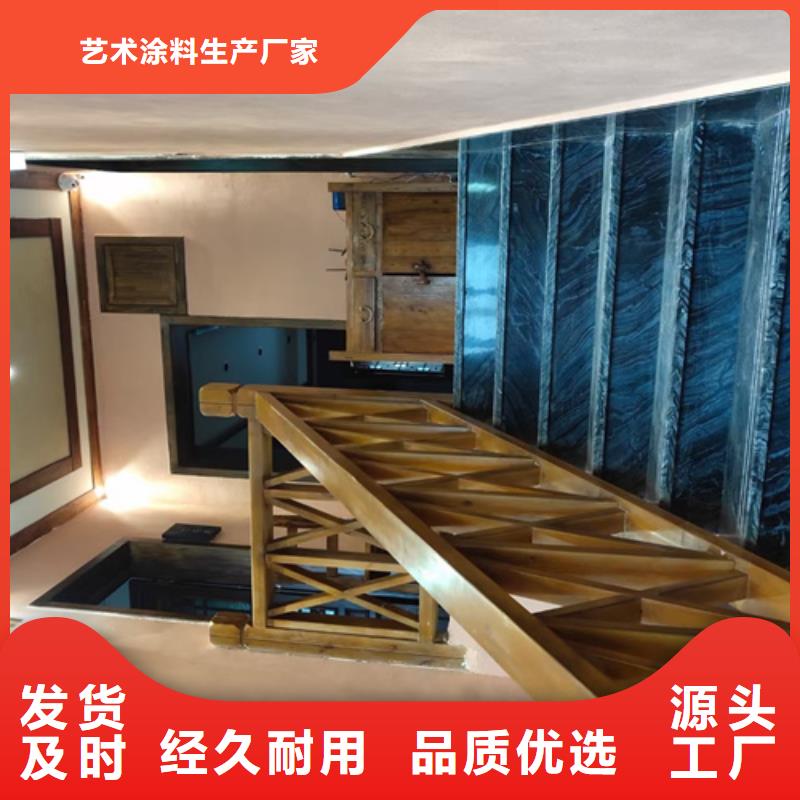 细砂雅晶石价格一平方多少钱