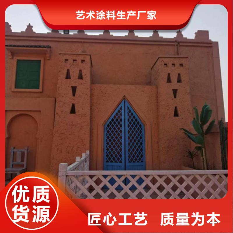 亞晶石施工技巧