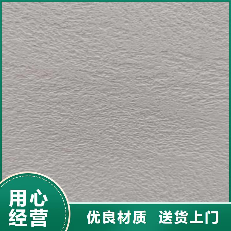 高光灰泥品牌厂家】