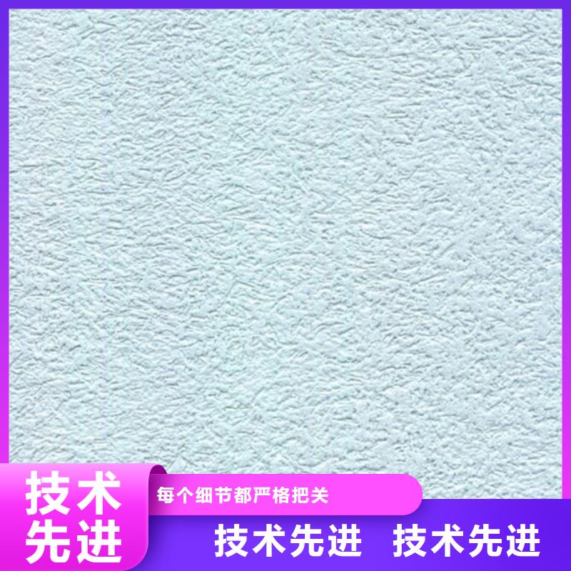灰泥艺术漆效果图片