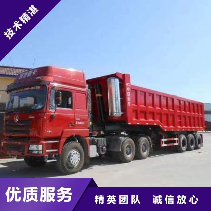 半挂车培训了解更多2025已更新（今日/）-承诺守信