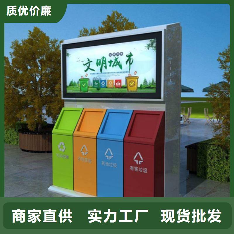 友佳不锈钢候车亭【 广告垃圾箱亚克力灯箱现货充裕】