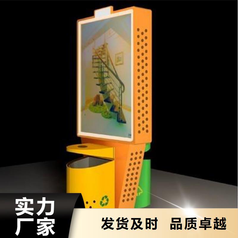 广告垃圾箱,不锈钢候车亭厂家直销售后完善