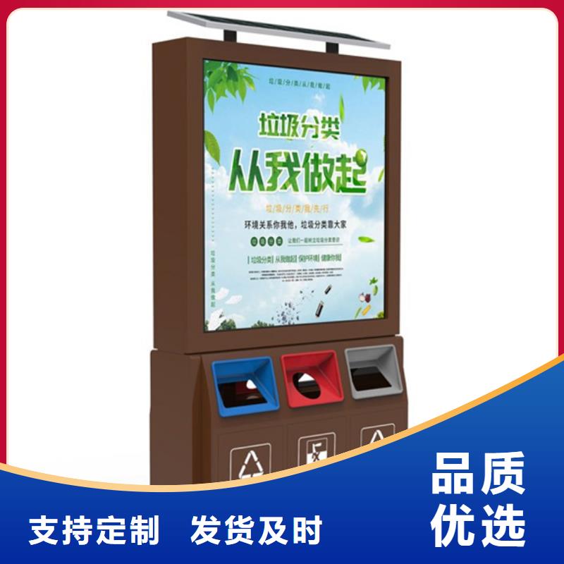 戶外廣告垃圾箱廠家新報價