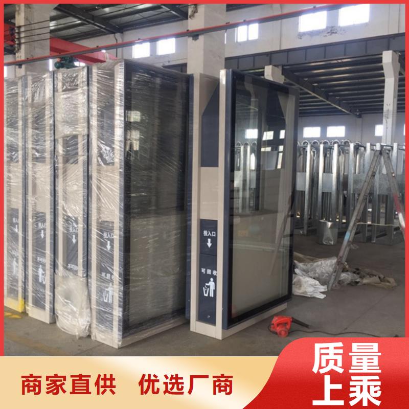 戶外廣告垃圾箱產品型號參數