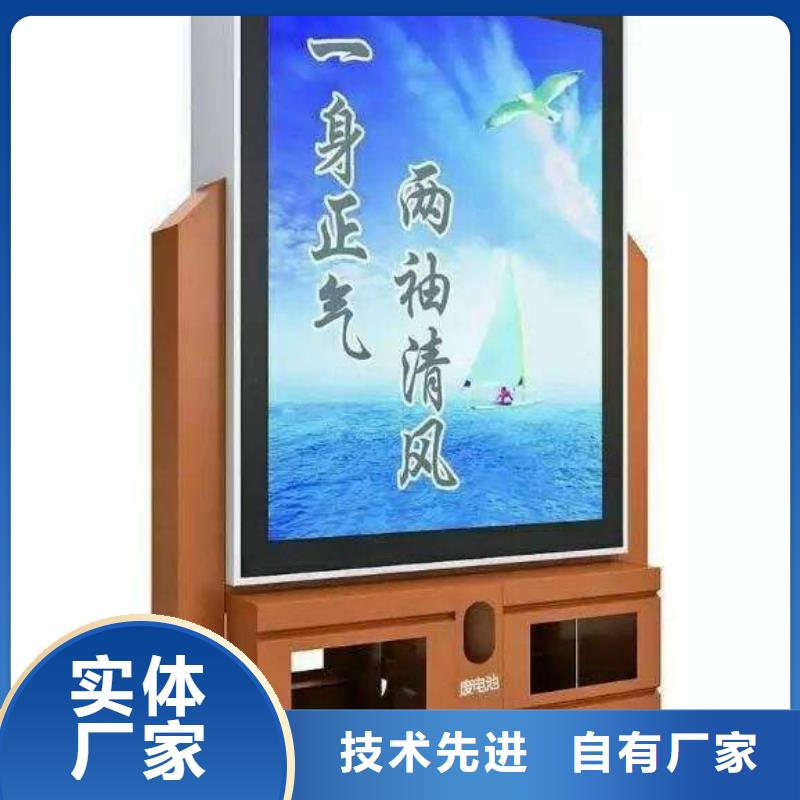 【广告垃圾箱厂家品控严格】