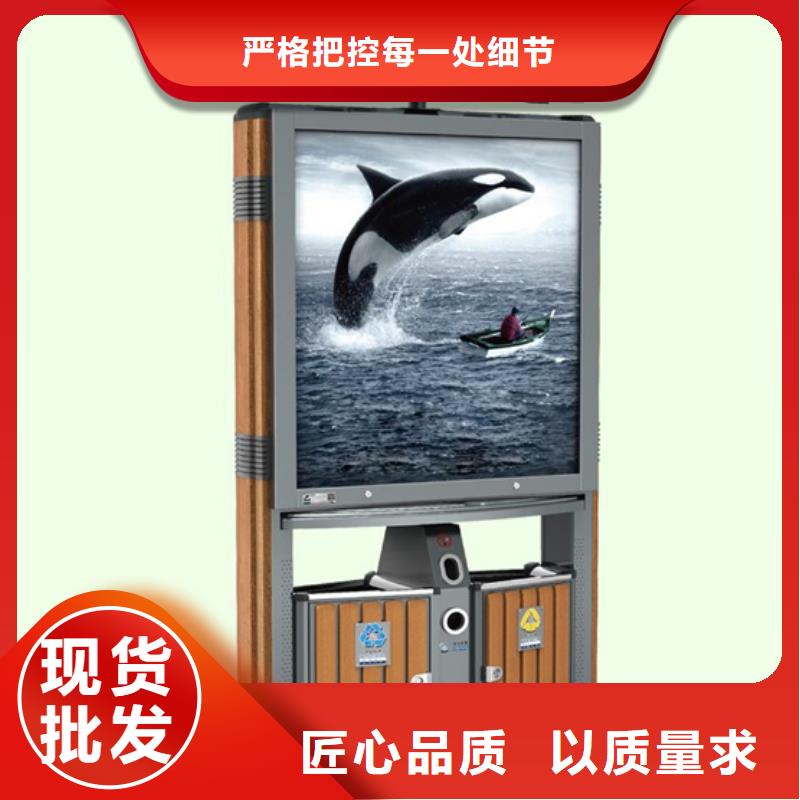 廣告垃圾箱產品介紹