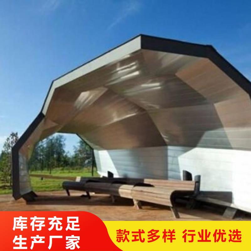 候车亭社区智能垃圾分类箱厂家真正的源头厂家