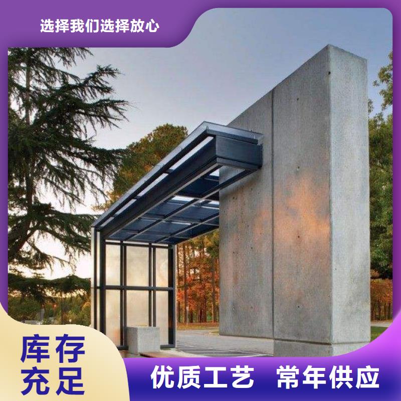 太陽(yáng)能候車(chē)亭全國(guó)走貨