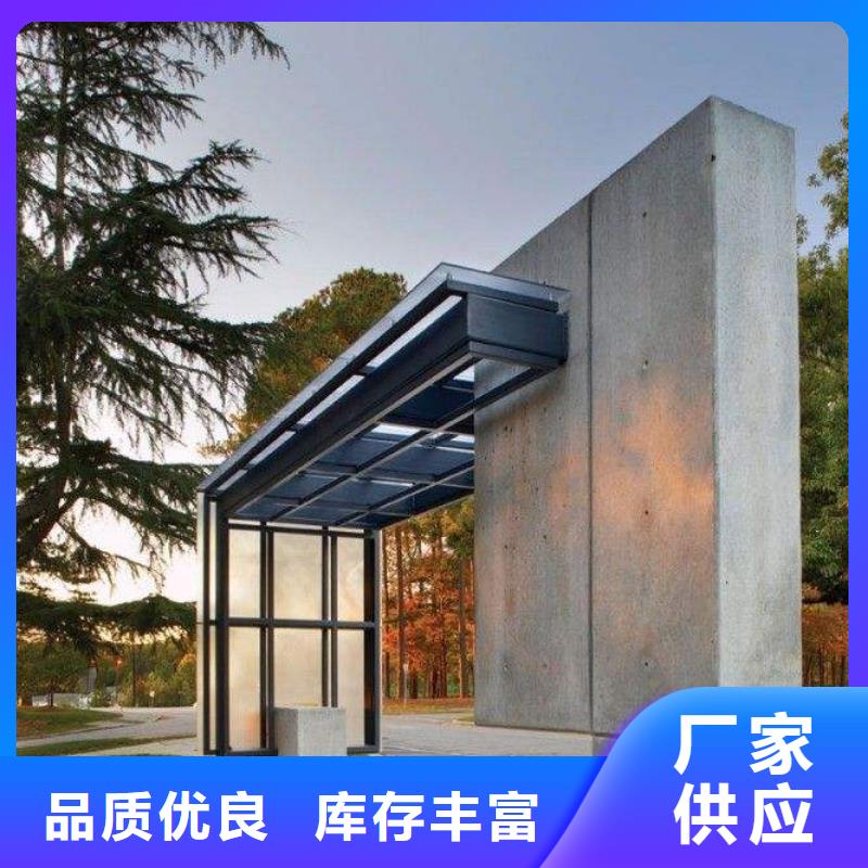 候车亭宣传栏工厂批发