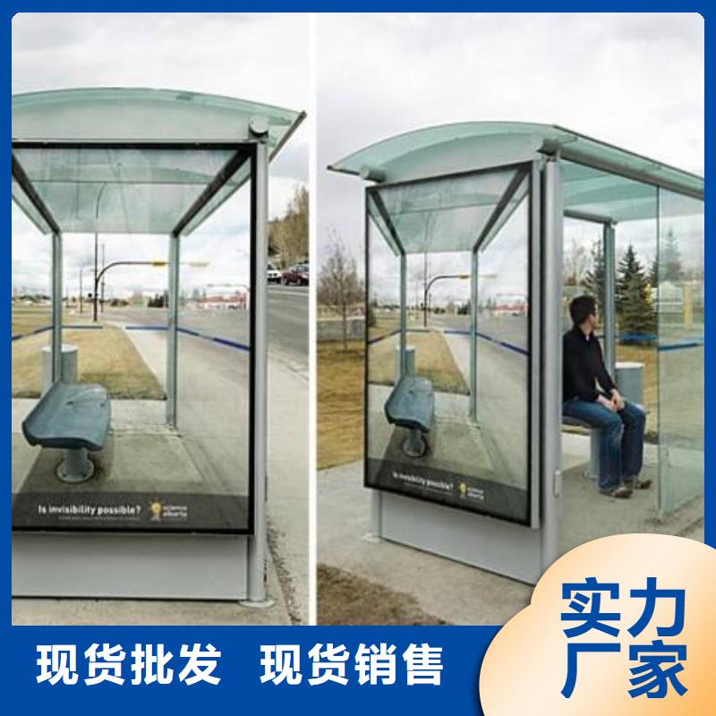 候車亭價格合理