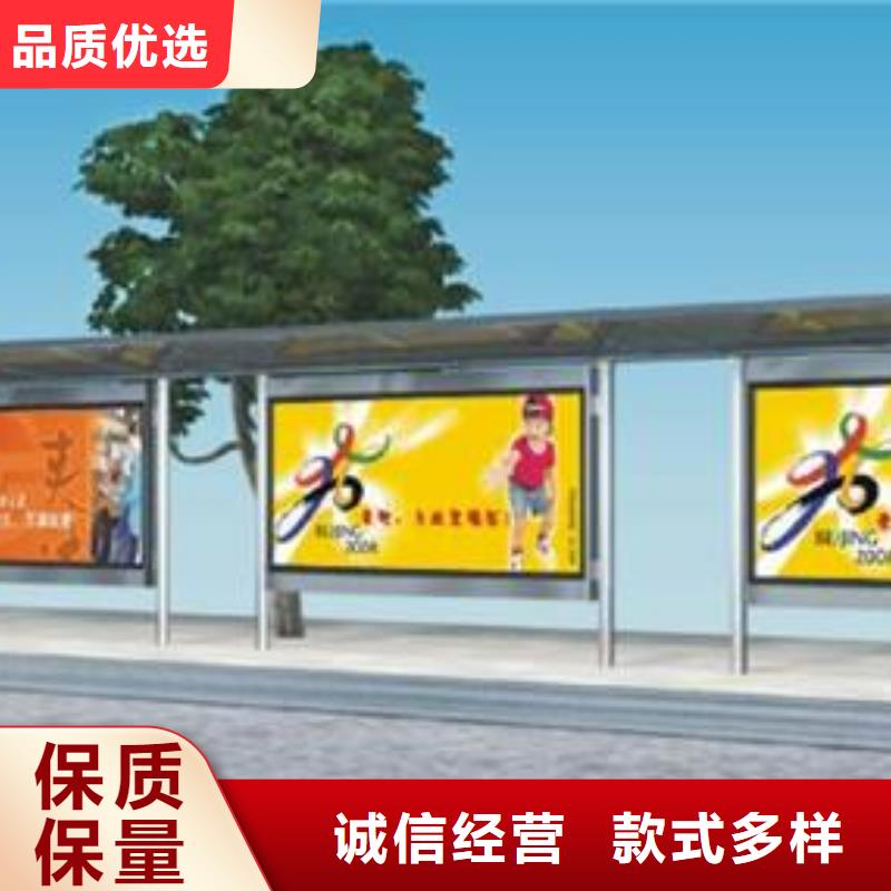 【 候车亭超薄灯箱实体厂家大量现货】友佳不锈钢候车亭