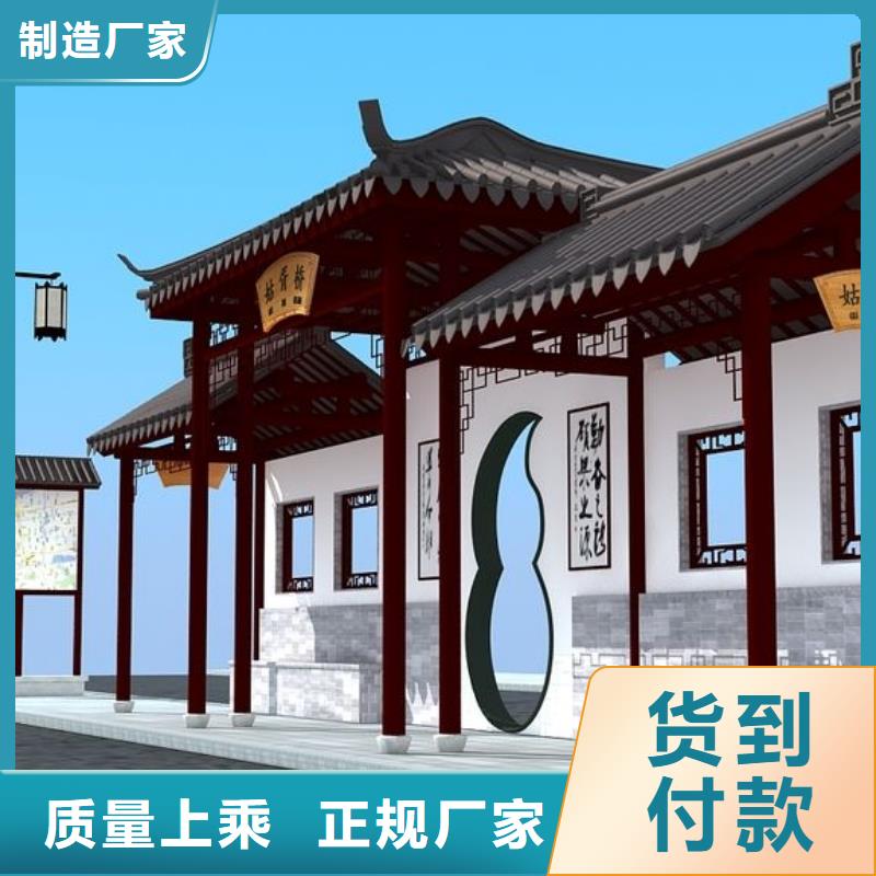 不銹鋼候車亭免費咨詢