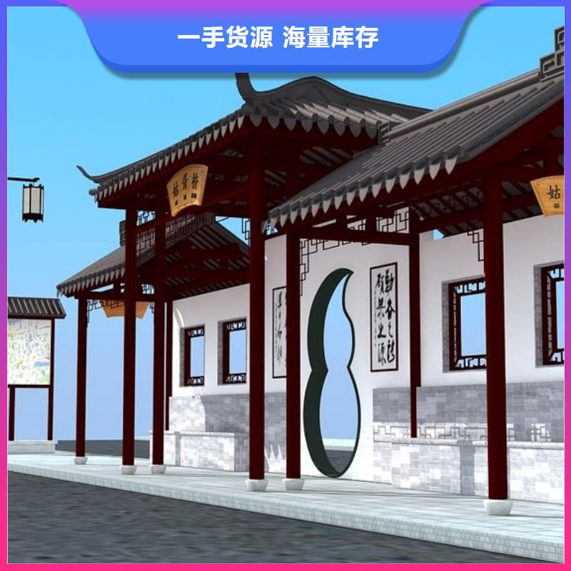 候车亭价格合理