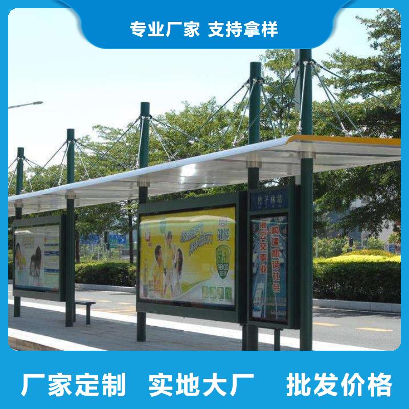 候车亭,智能候车亭支持定制贴心售后