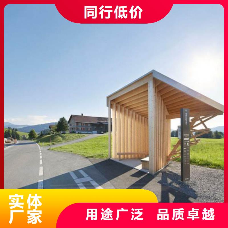 【候車亭】指路牌燈箱快捷的物流配送