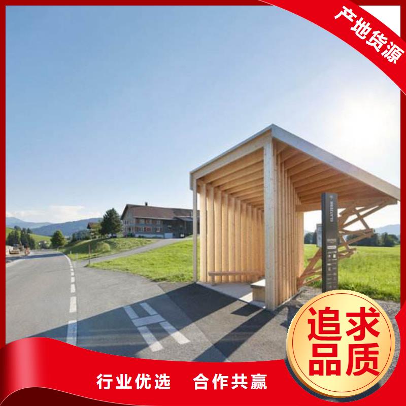 候車亭鋁制燈桿燈箱用心制作