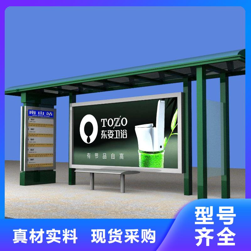 候车亭超薄灯箱长期供应
