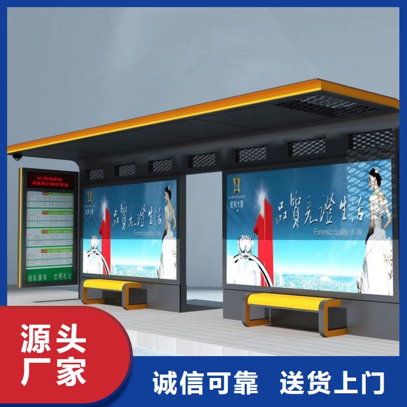 候车亭超薄灯箱长期供应
